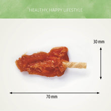 Load image into Gallery viewer, ANTOS Chicken D'Light Flags, jēlādas stienīši ar vītinātu vistas gaļu, 1 kg